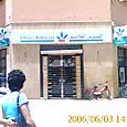 20060603_00161