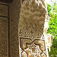 Dscn1657